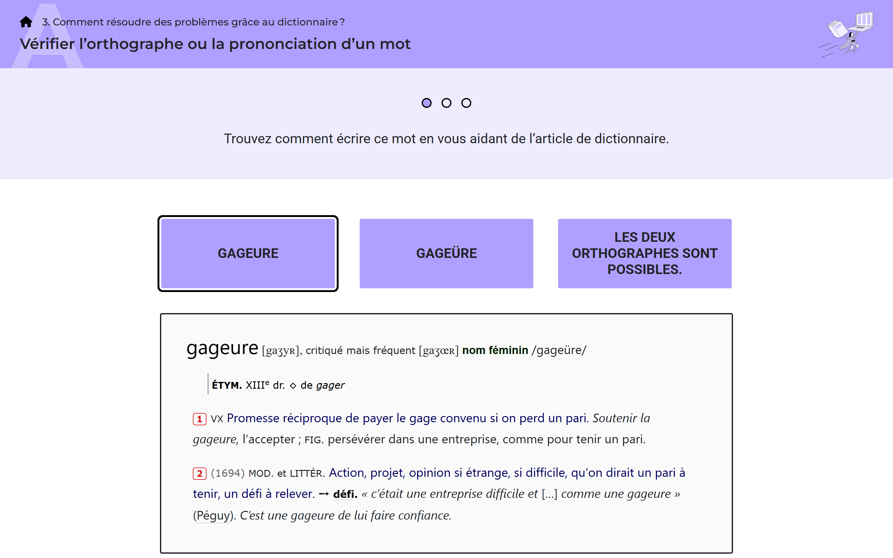 Exercice d'orthographe du site Ouvrir le dico avec le contour de focus clavier visible autour du choix GAGEURE
